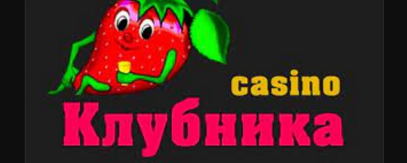 Игровой клуб Clubnika. Играйте прямо сейчас! Приглашаем вас получить бонус! Начните сегодня!